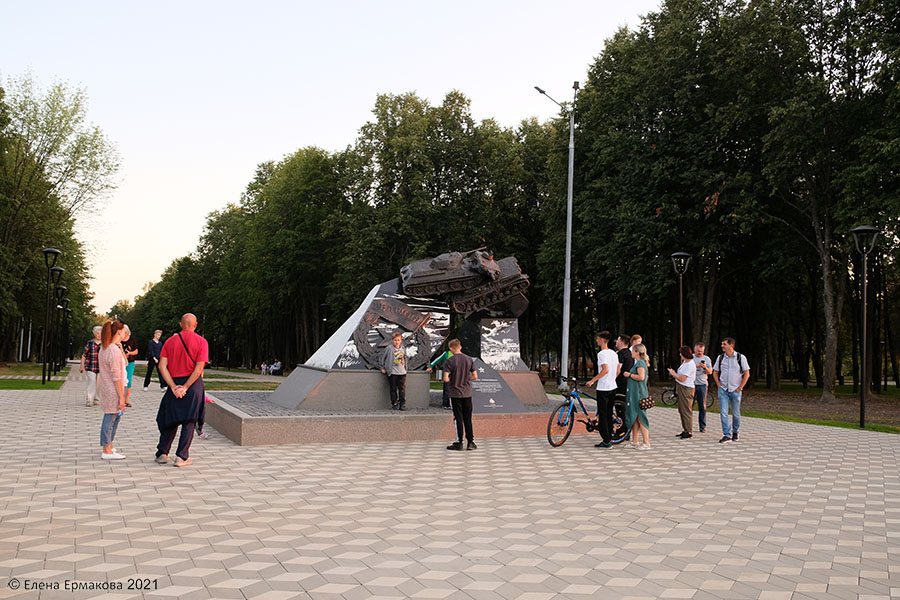 Парк победы в орле где находится