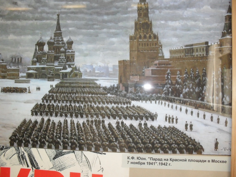 Юон парад 1941. Парад на красной площади в Москве 7 ноября 1941 года Юон. К. Юон «парад на красной площади 7 ноября 1941 года».