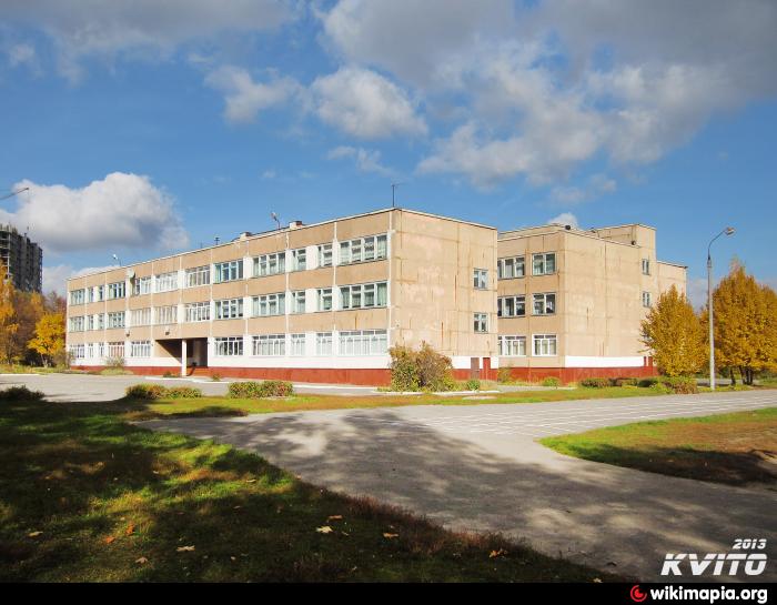 Школа 52 Орел Фото